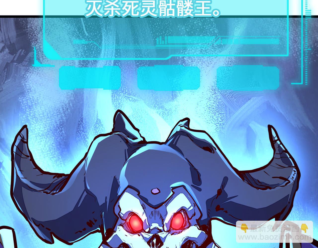 第8话 挑战(1/3)-第8话