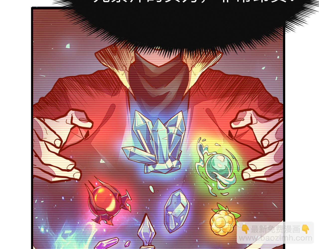 第8话 挑战(1/3)-第8话