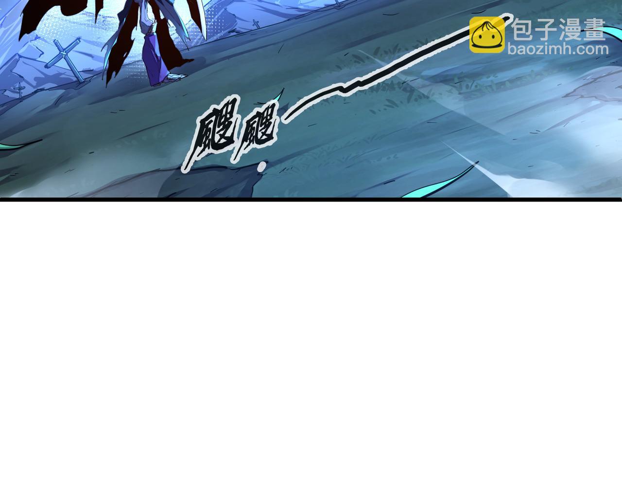 第8话 挑战(1/3)-第8话