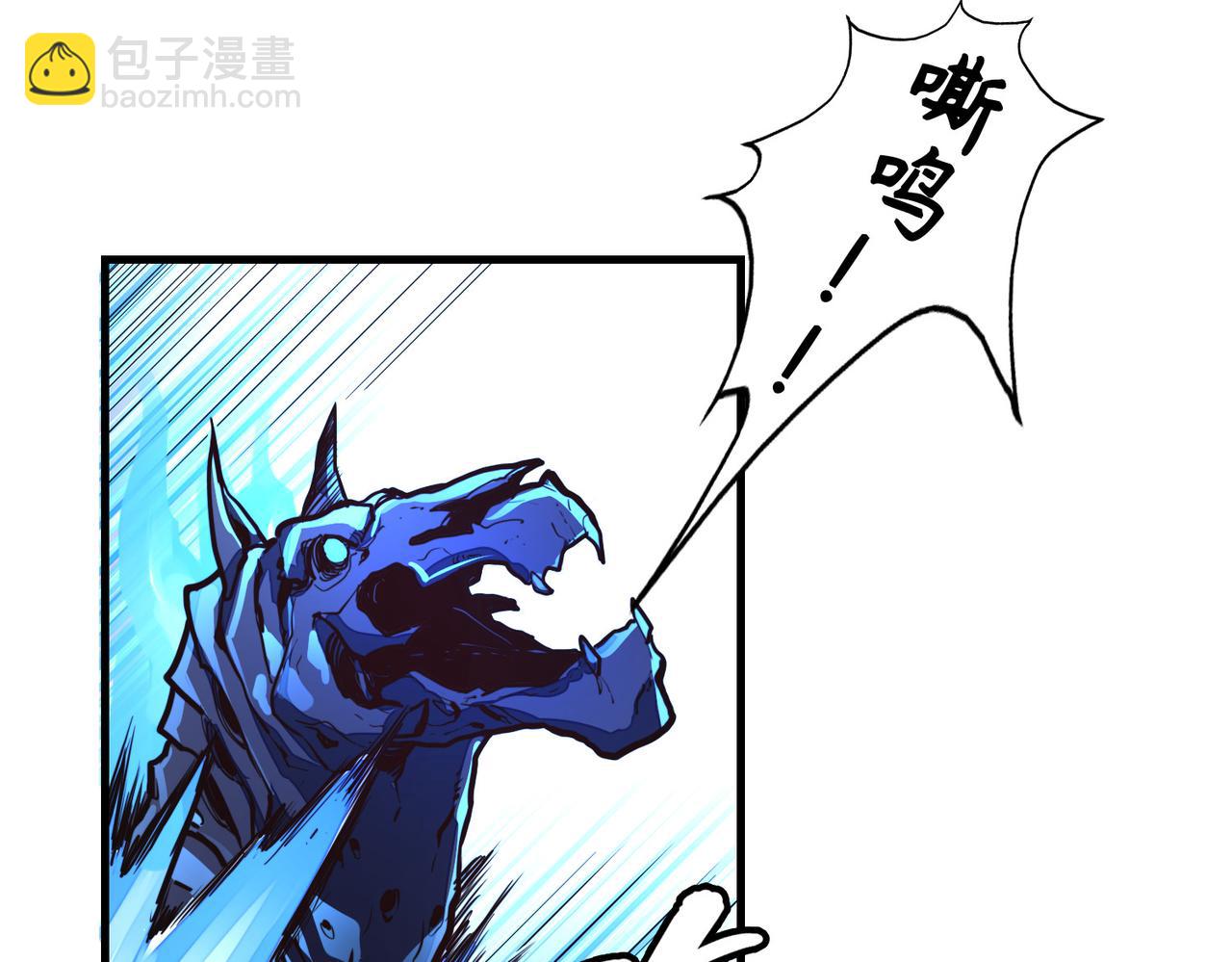 第8话 挑战(1/3)-第8话