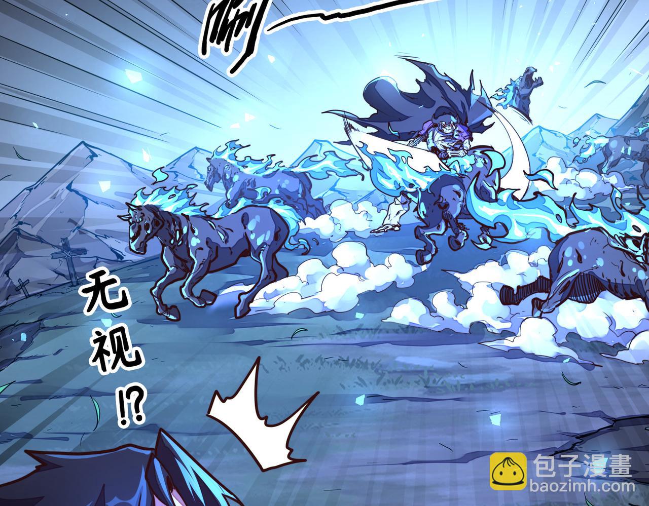 第8话 挑战(1/3)-第8话