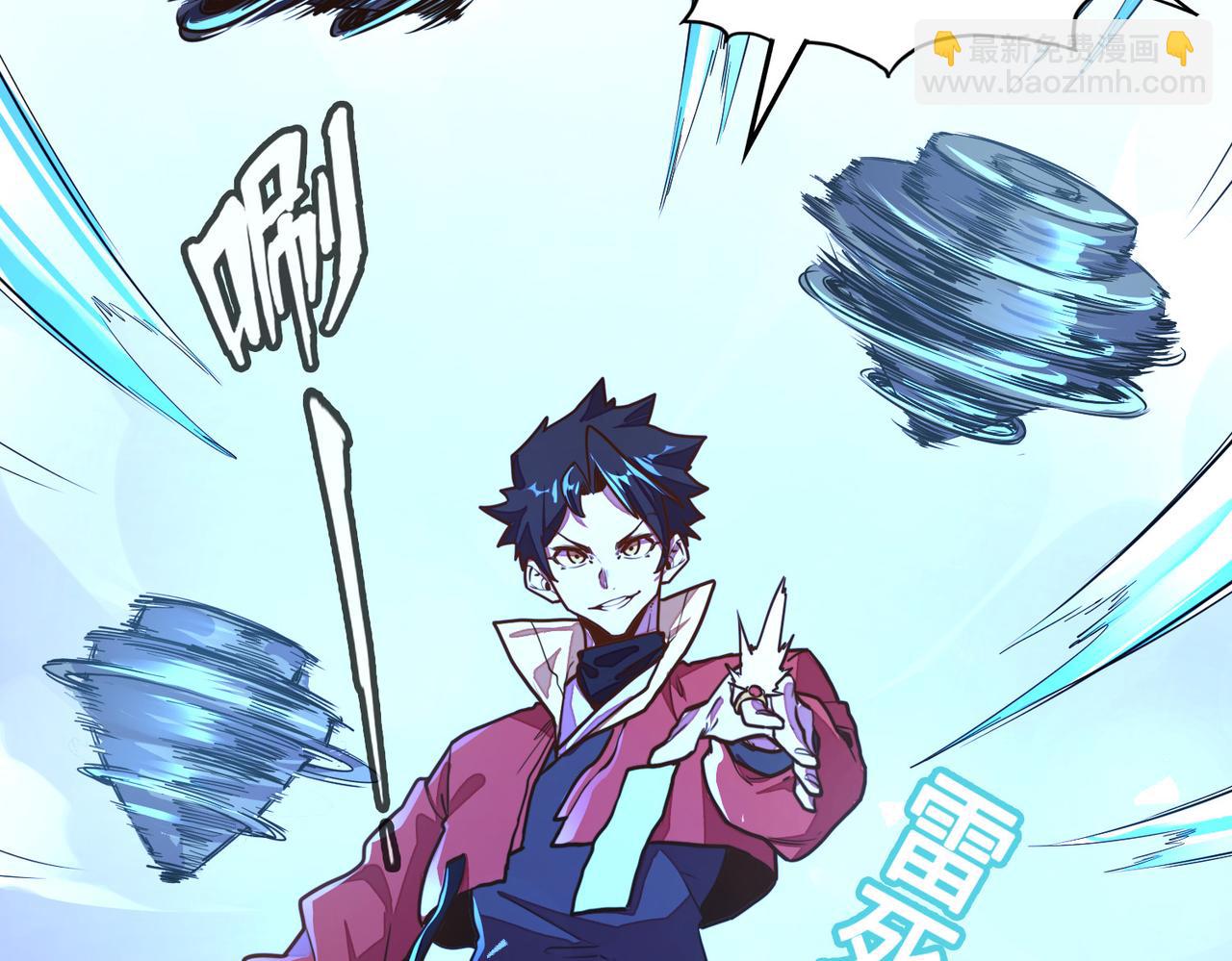 第8话 挑战(1/3)-第8话