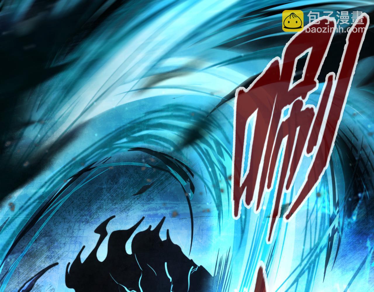 第8话 挑战(1/3)-第8话