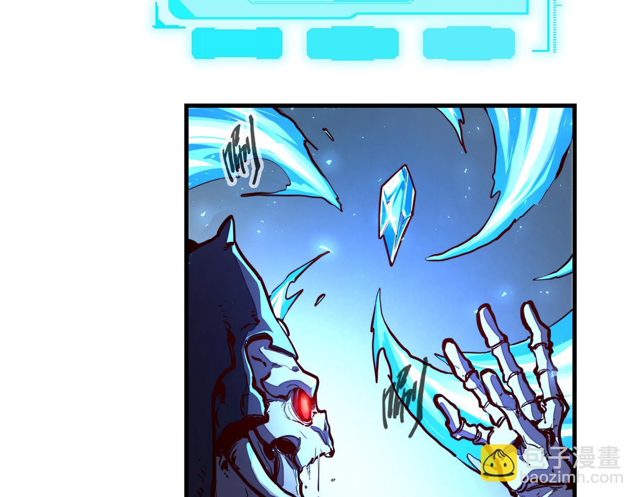 第8话 挑战(1/3)-第8话