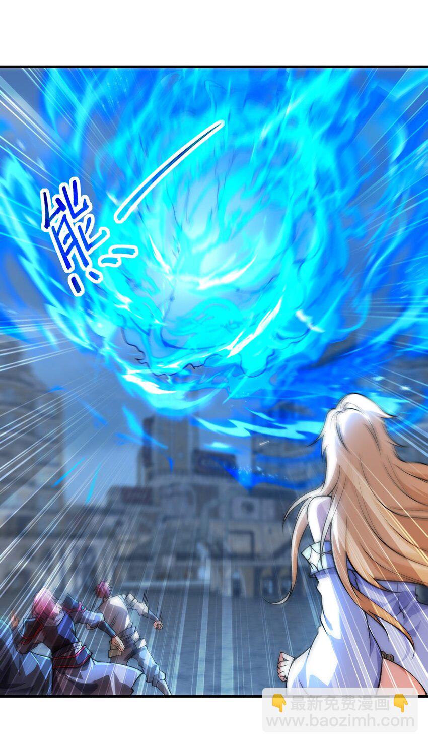 010 我的NPC挨揍了？！(1/2)-第14话