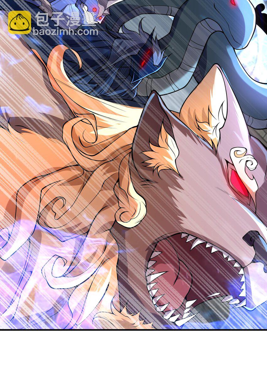 010 我的NPC挨揍了？！(1/2)-第14话