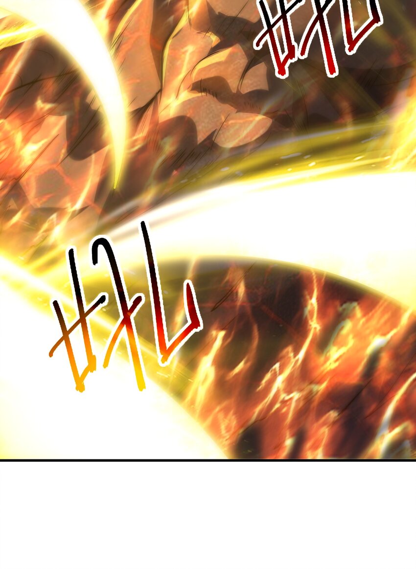 010 我的NPC挨揍了？！(1/2)-第14话