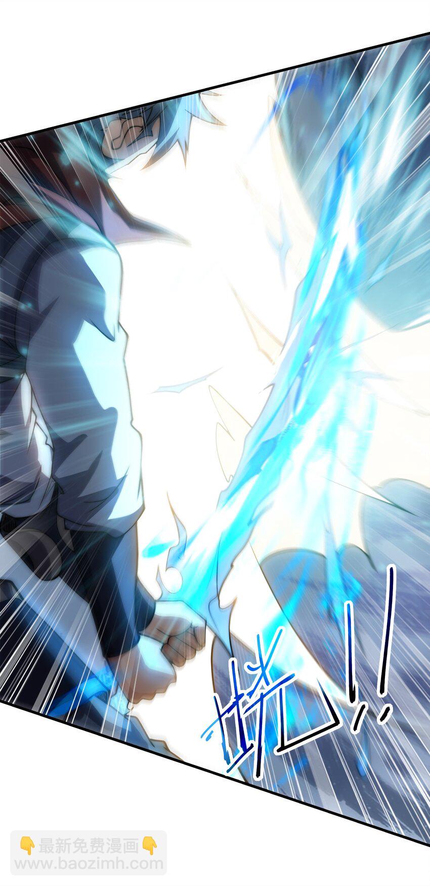 011 电光石的作用！(1/2)-第16话