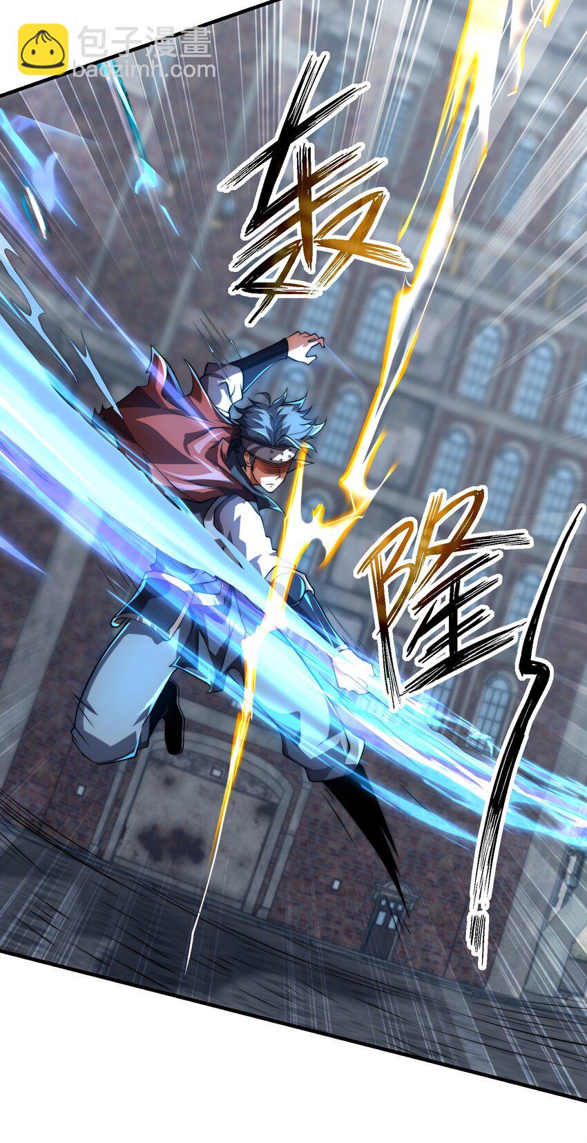 011 电光石的作用！(1/2)-第16话