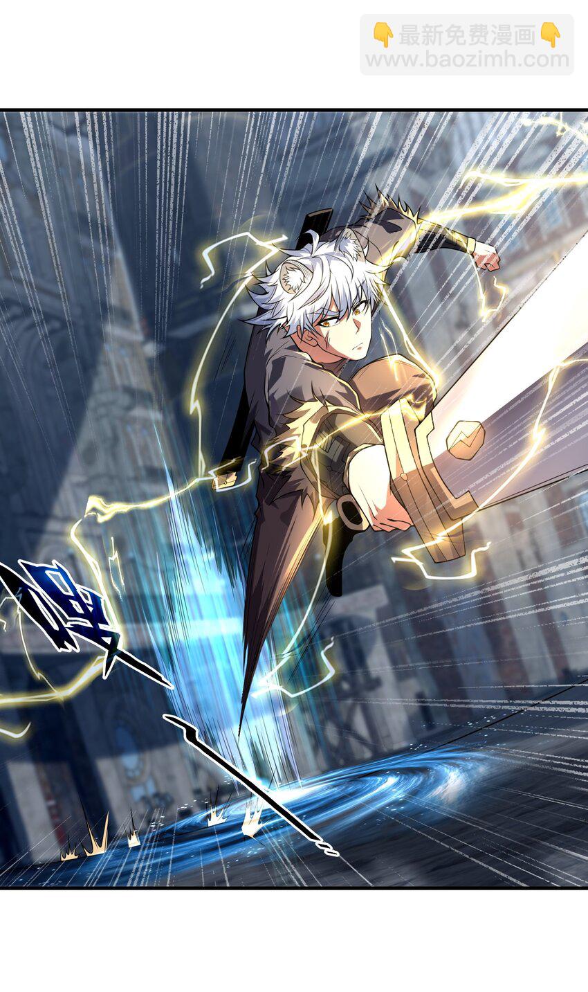 011 电光石的作用！(1/2)-第16话