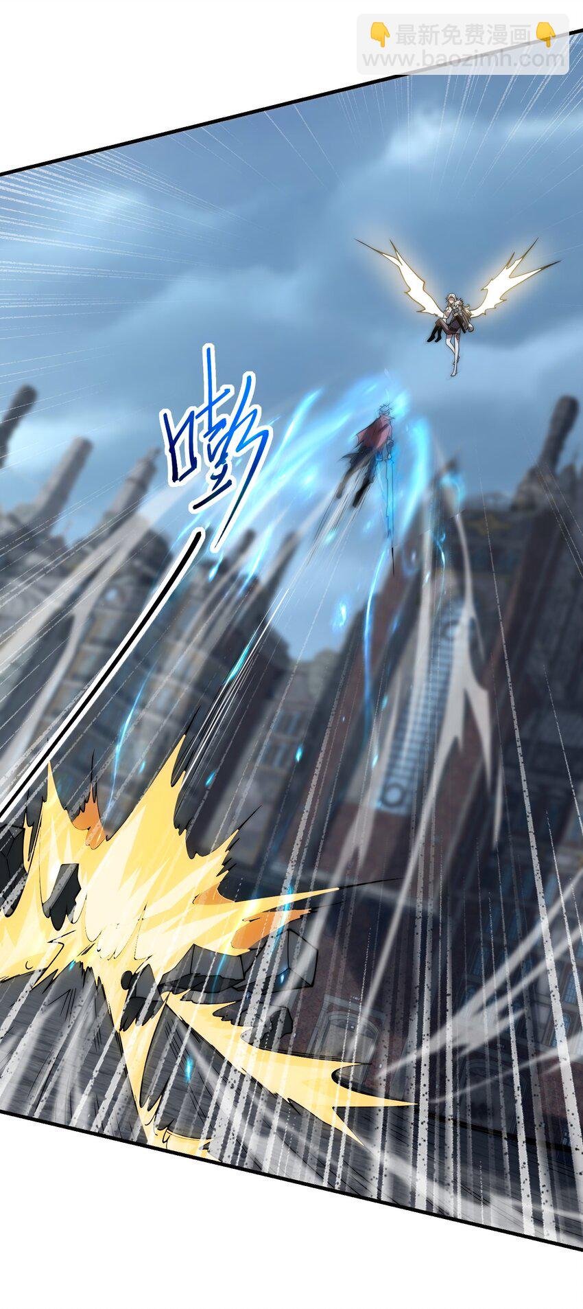 011 电光石的作用！(1/2)-第16话