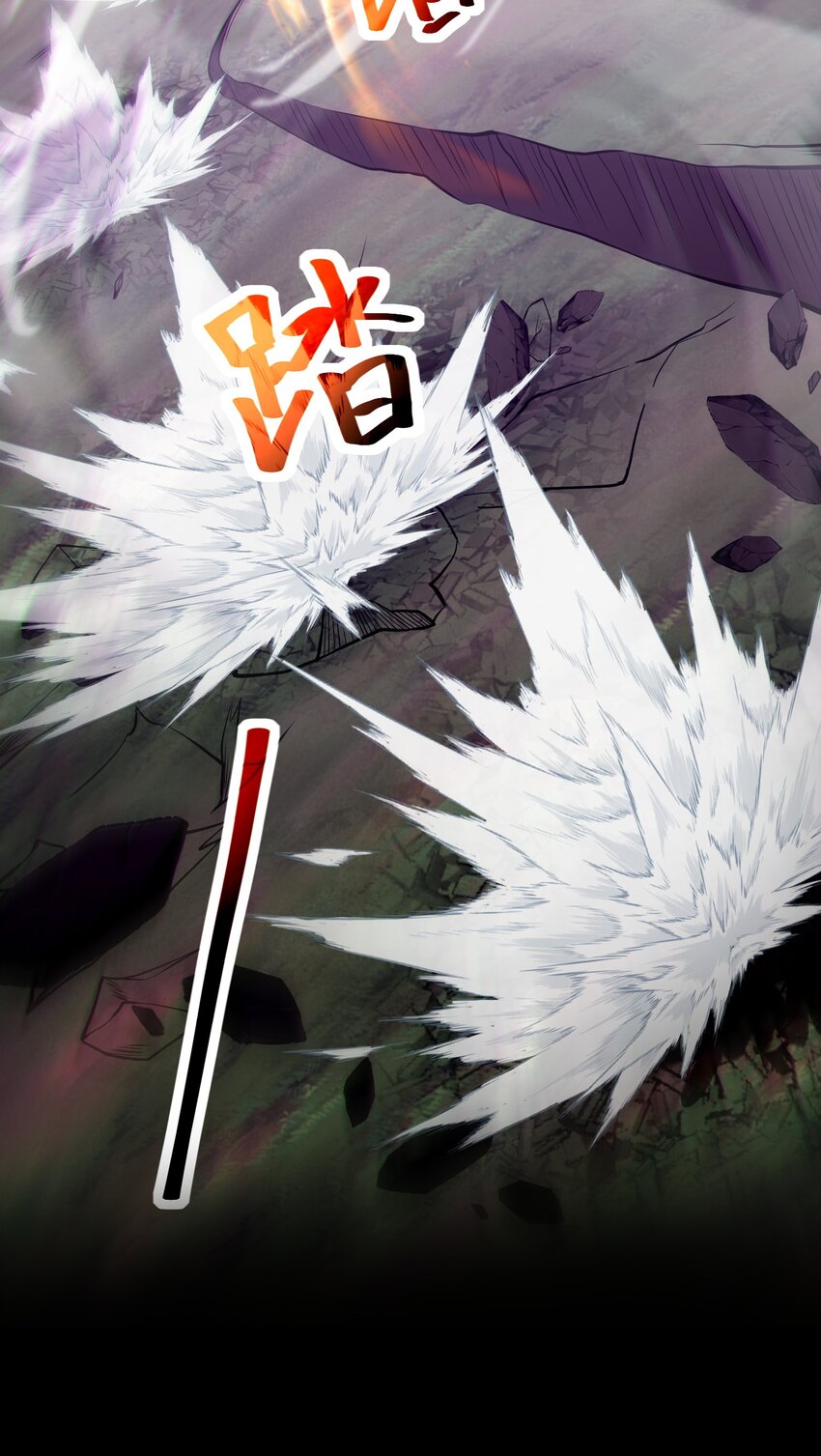 001 变成福瑞了？！(1/2)-第4话