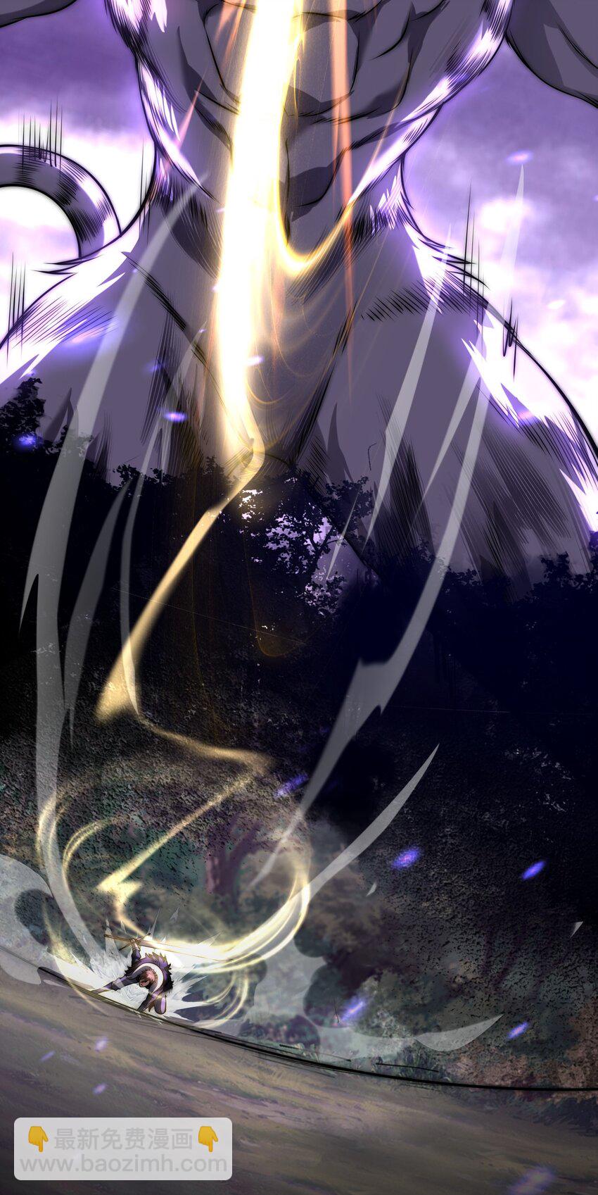 001 变成福瑞了？！(1/2)-第4话