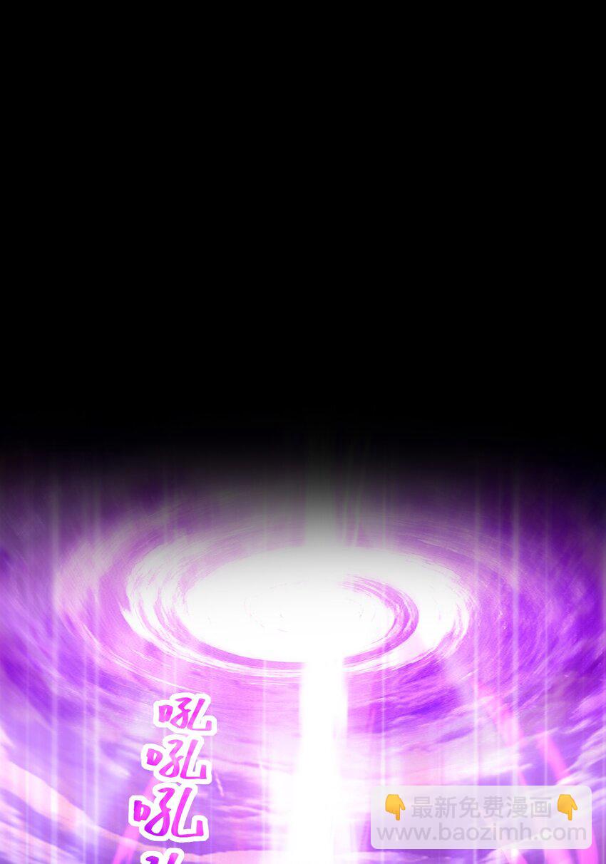 001 变成福瑞了？！(1/2)-第4话