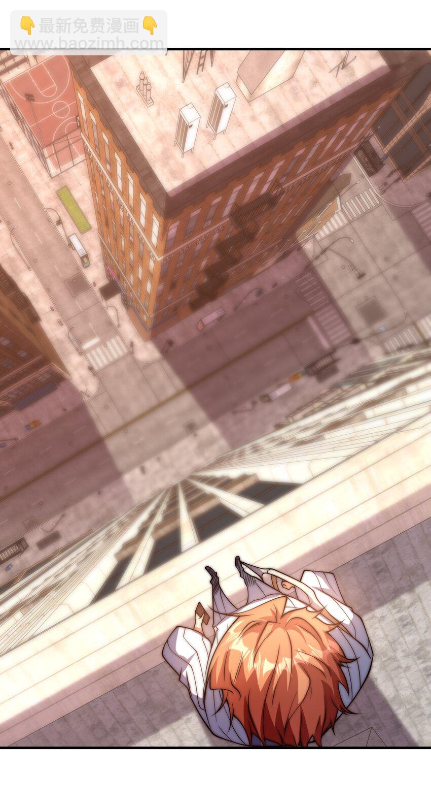 001 变成福瑞了？！(1/2)-第4话