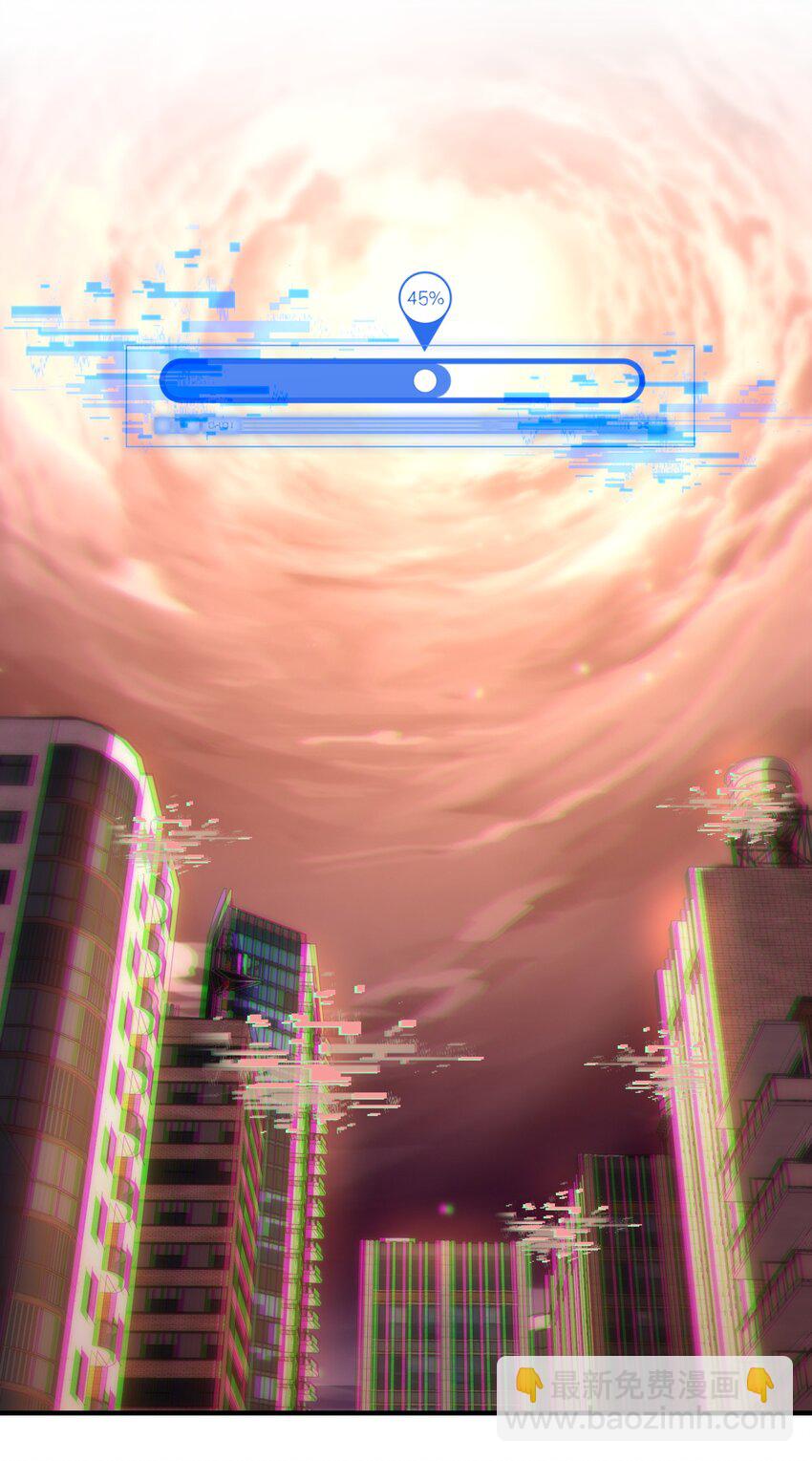 001 变成福瑞了？！(1/2)-第4话