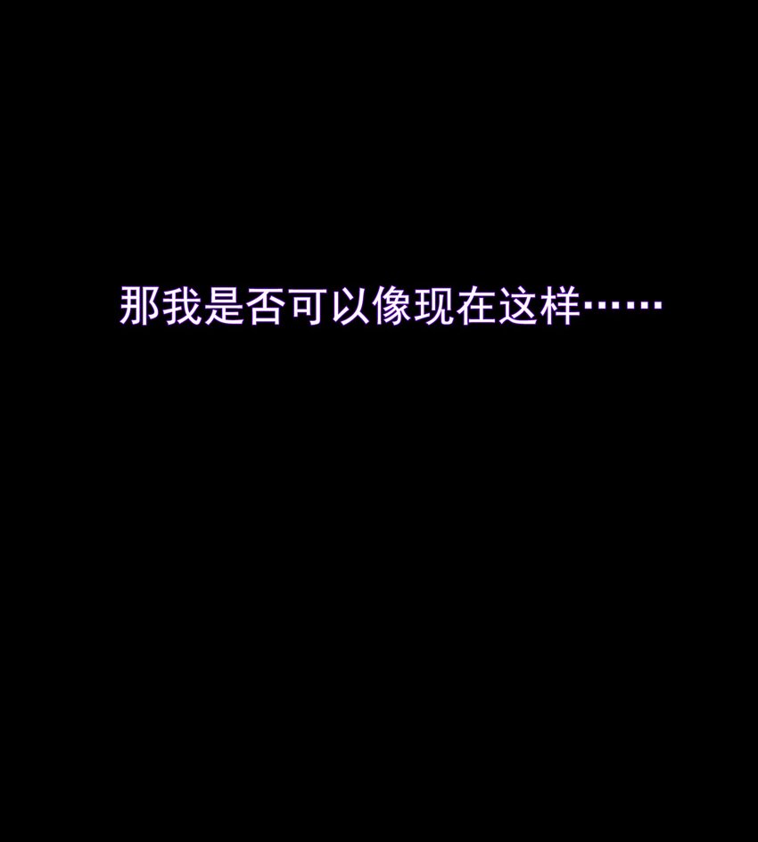 001 变成福瑞了？！(1/2)-第4话