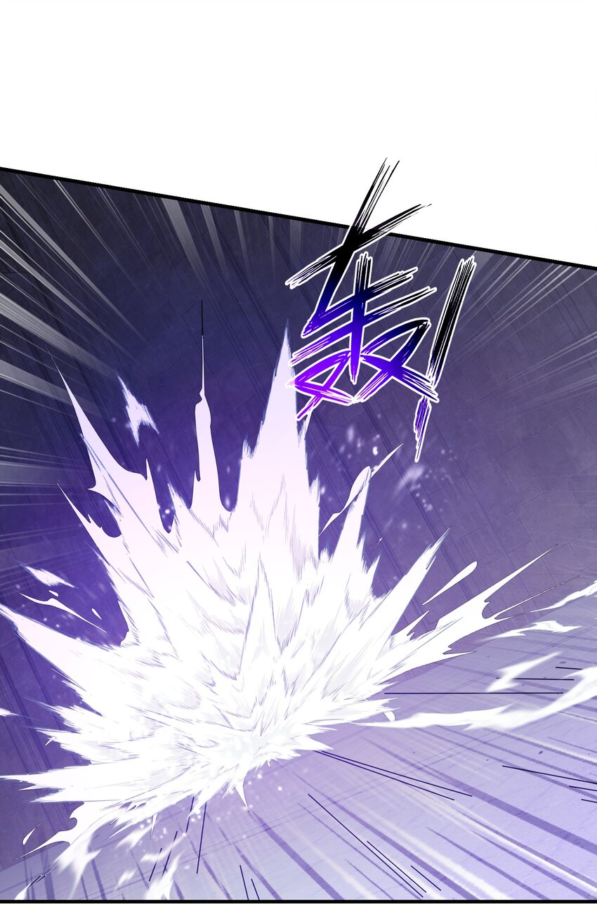 003 这只虎妖秒升十级？！(1/2)-第6话