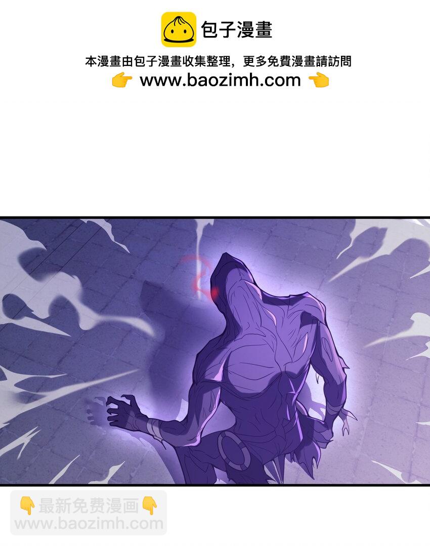 003 这只虎妖秒升十级？！(1/2)-第6话