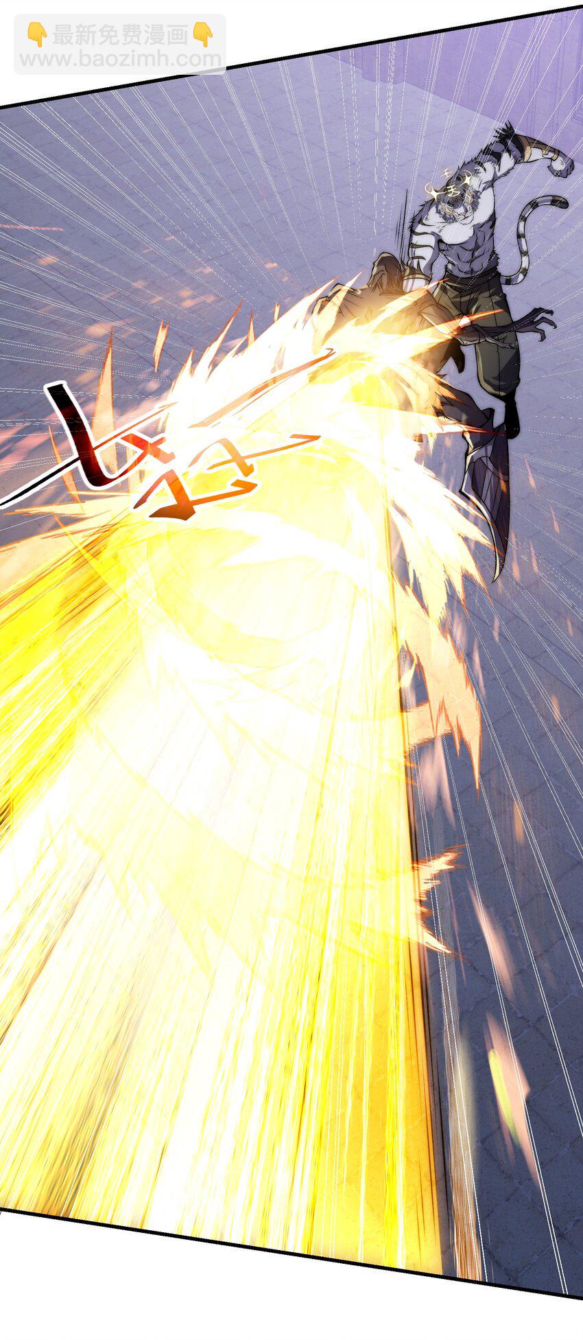 003 这只虎妖秒升十级？！(1/2)-第6话