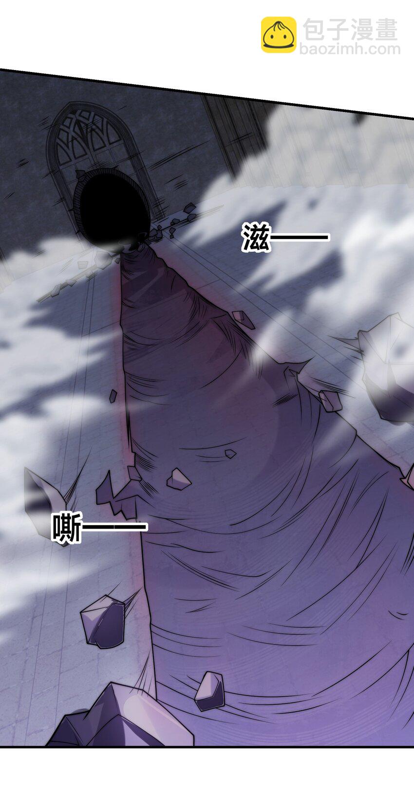 003 这只虎妖秒升十级？！(1/2)-第6话