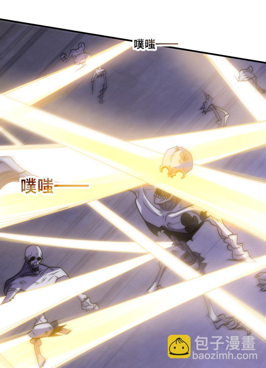 003 这只虎妖秒升十级？！(1/2)-第6话