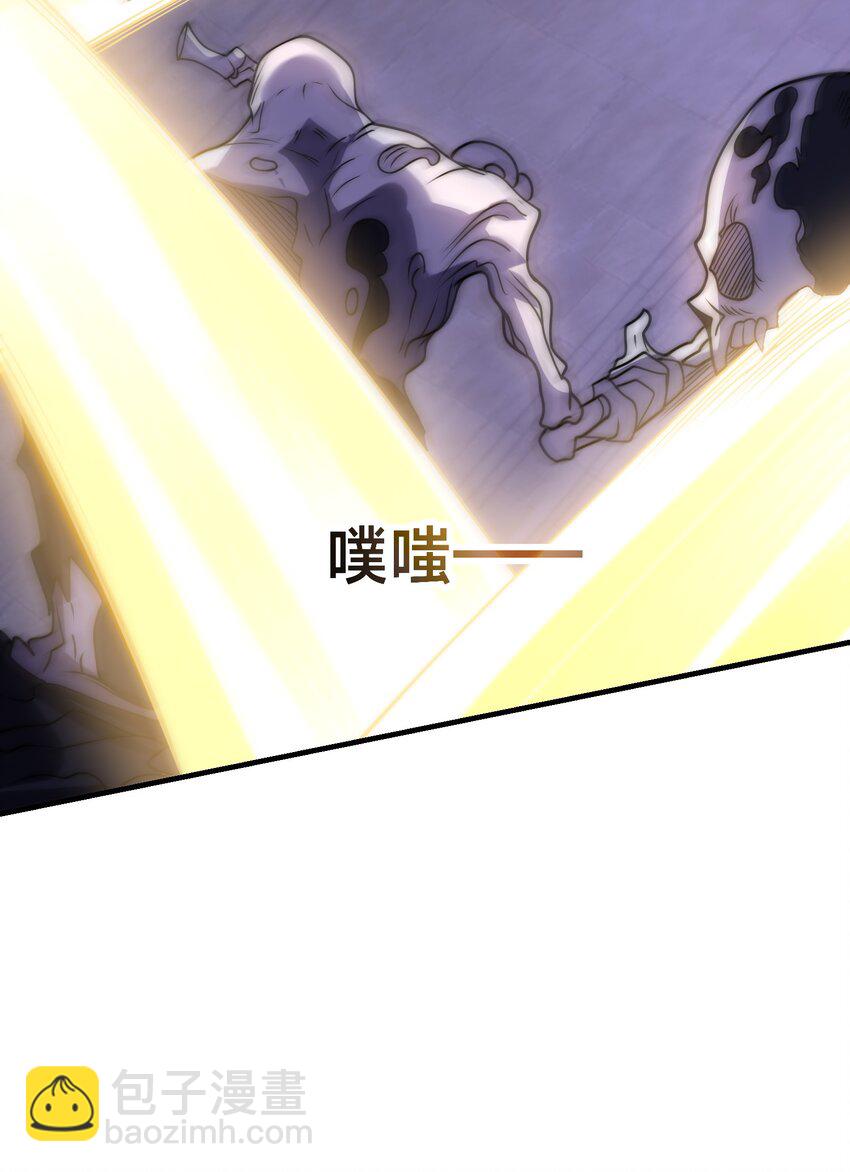 003 这只虎妖秒升十级？！(1/2)-第6话