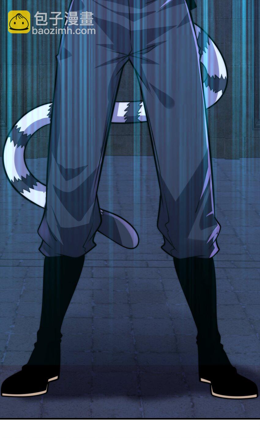 003 这只虎妖秒升十级？！(1/2)-第6话