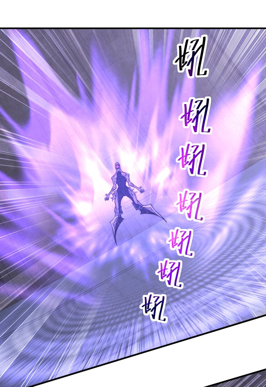 003 这只虎妖秒升十级？！(1/2)-第6话