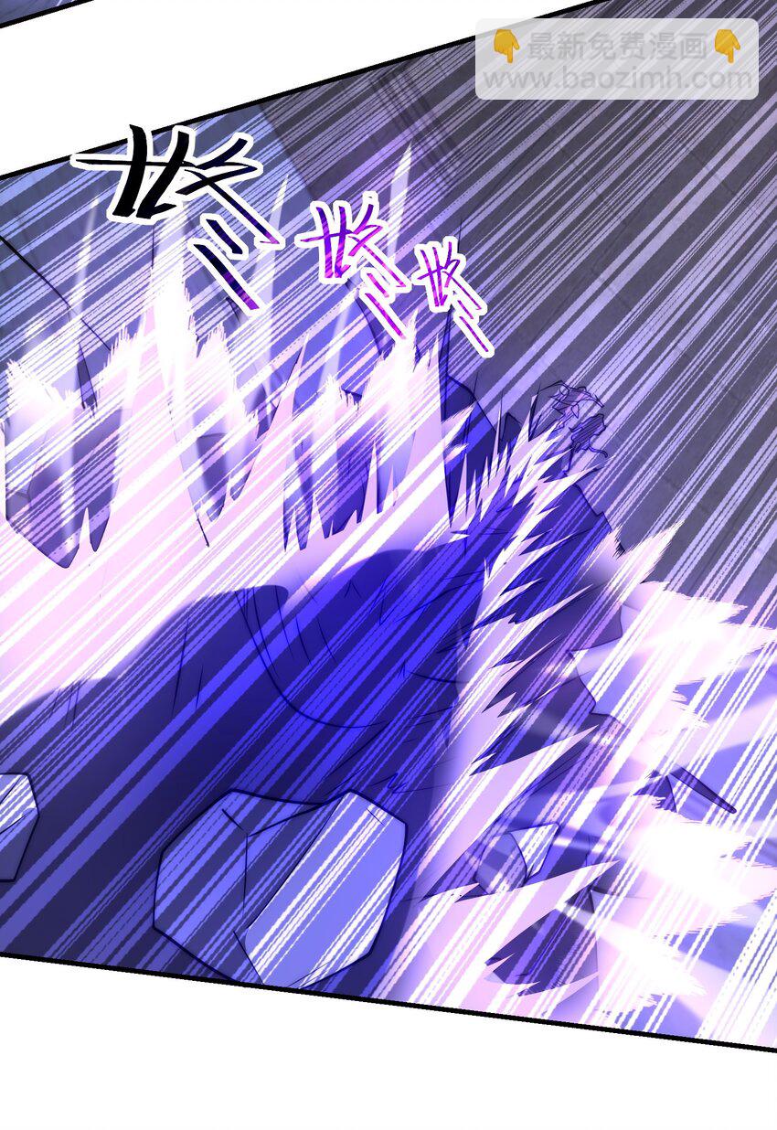 003 这只虎妖秒升十级？！(1/2)-第6话