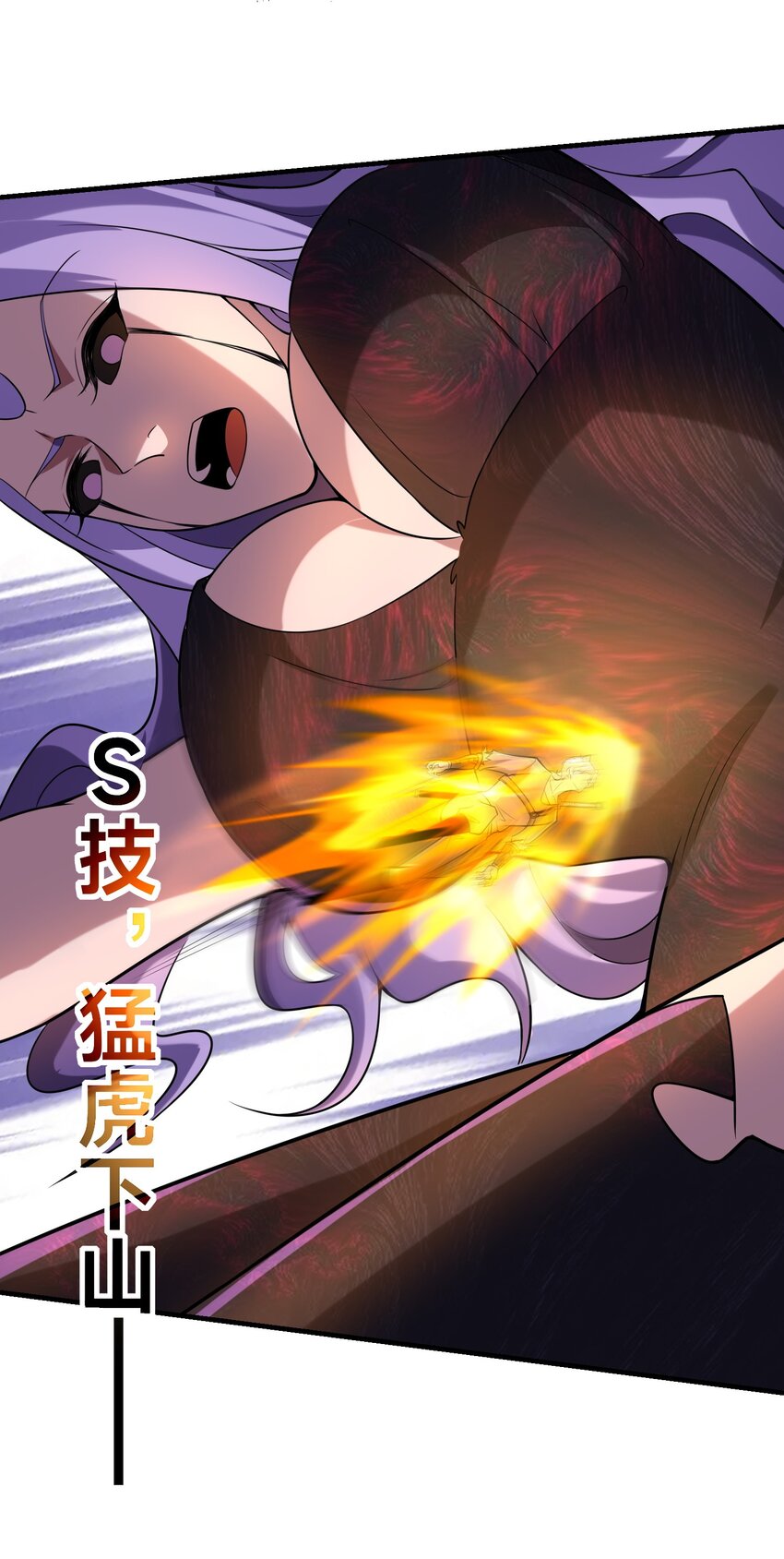 005 出发！新地图(1/2)-第8话