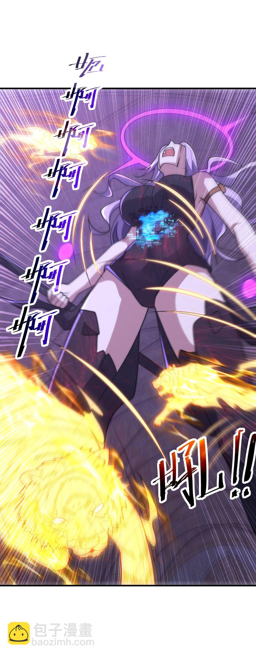 005 出发！新地图(1/2)-第8话