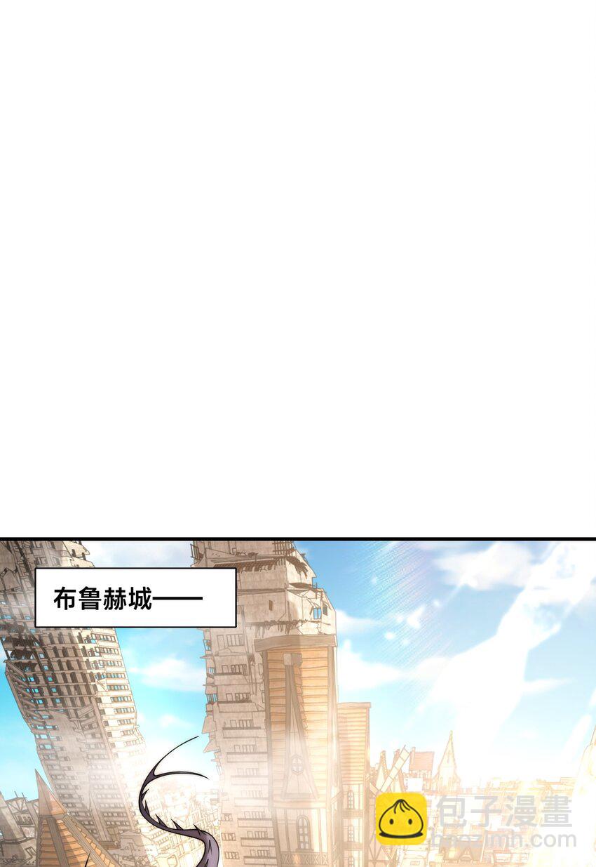 005 出发！新地图(1/2)-第8话