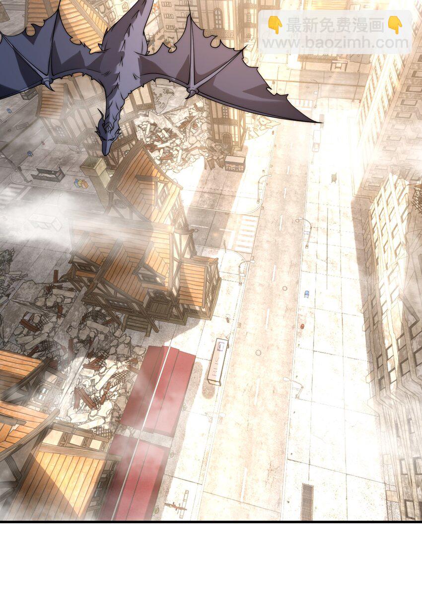 005 出发！新地图(1/2)-第8话