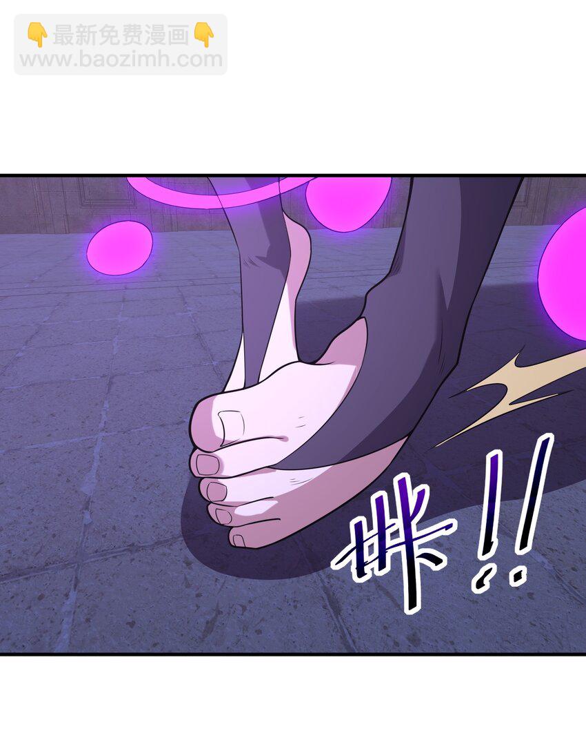 005 出发！新地图(1/2)-第8话