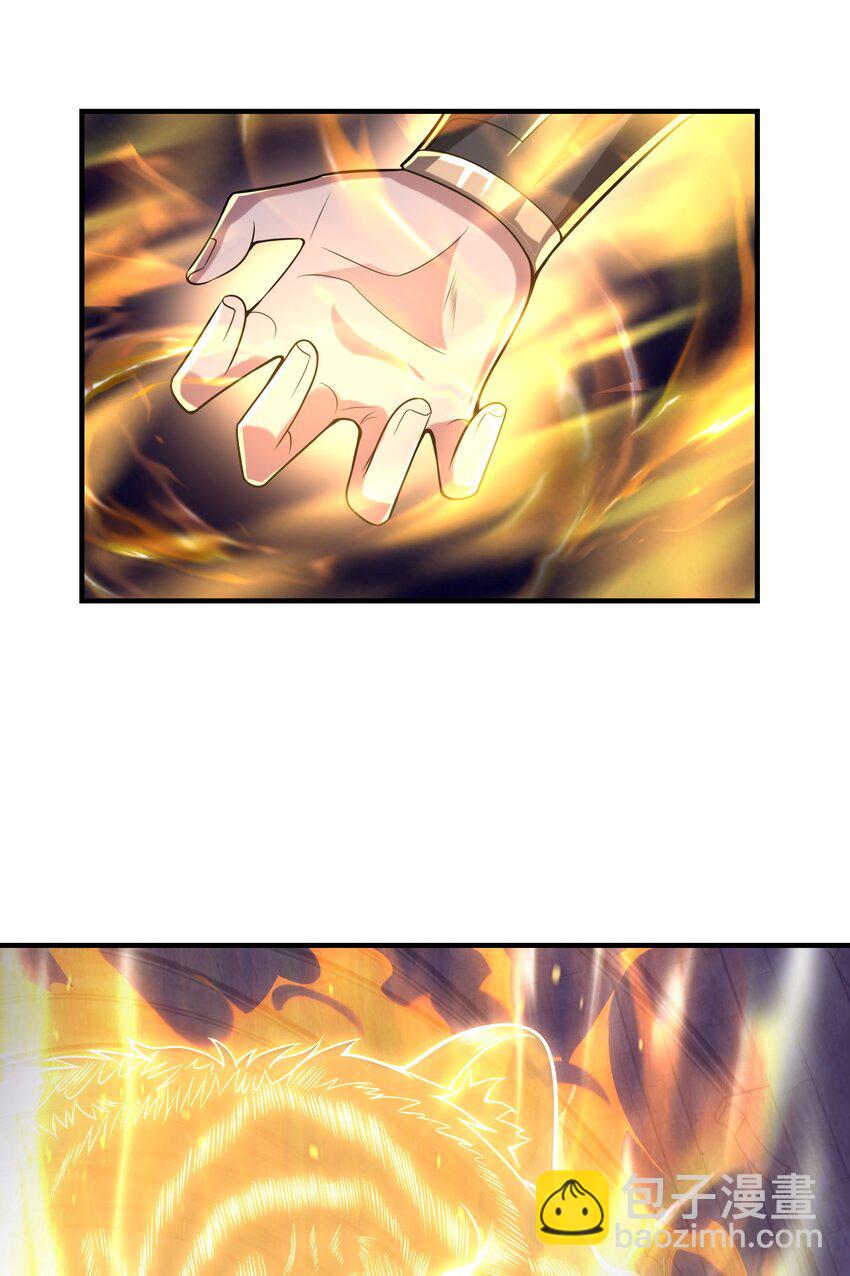 005 出发！新地图(1/2)-第8话