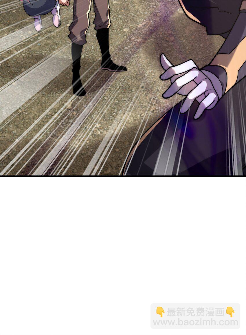 007 墨小雅大战绵羊人！(1/2)-第10话