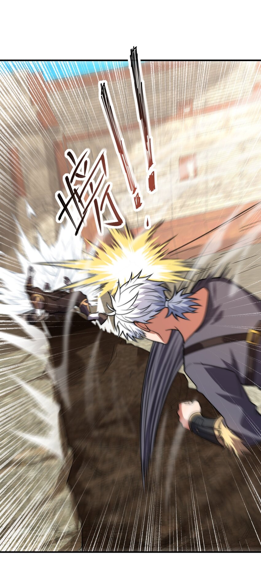 007 墨小雅大战绵羊人！(1/2)-第10话