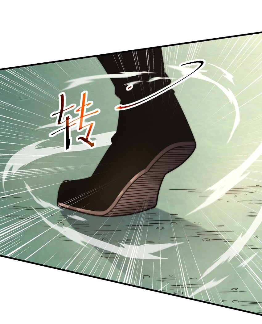 007 墨小雅大战绵羊人！(1/2)-第10话