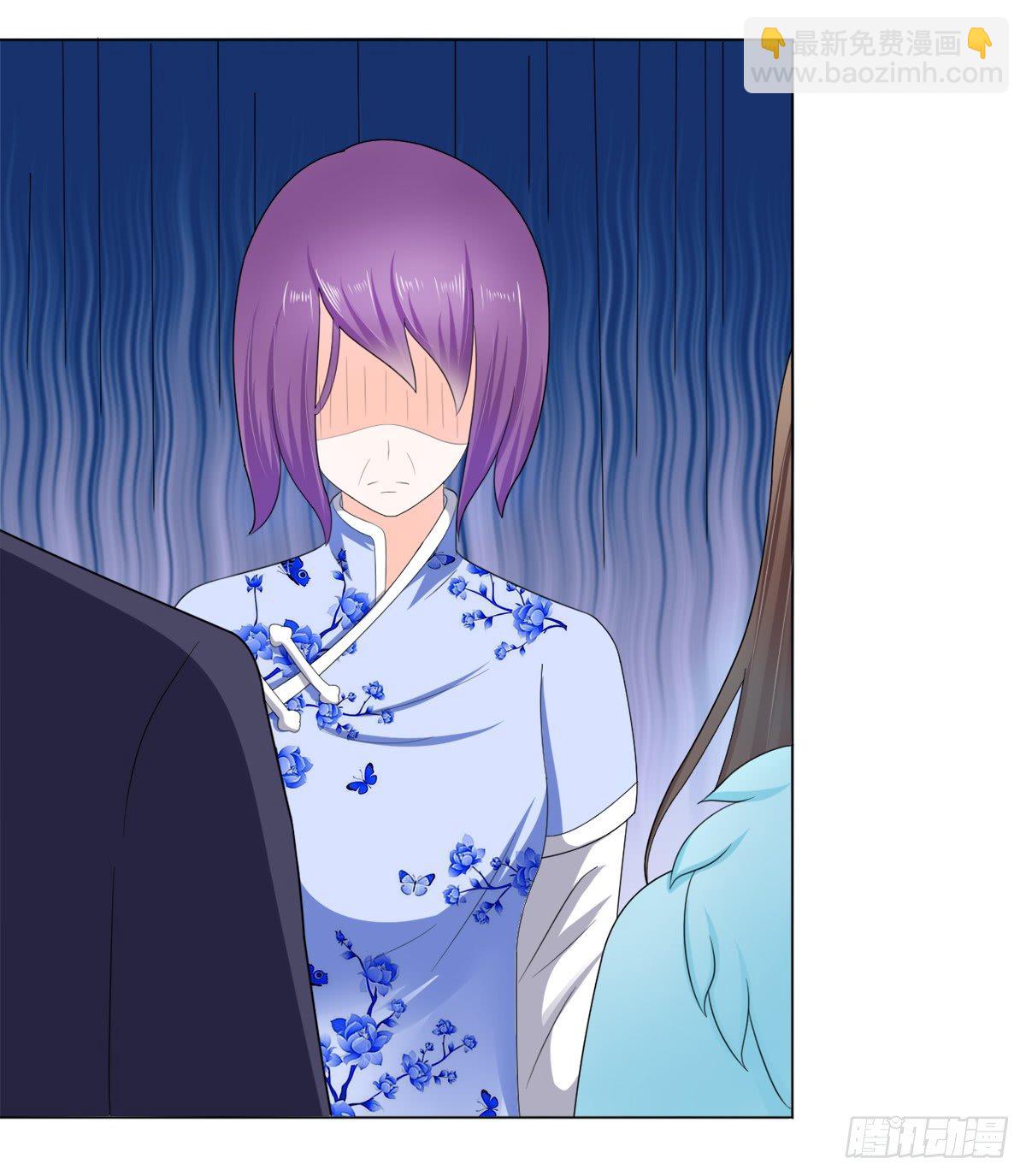 算你有出息-第22话