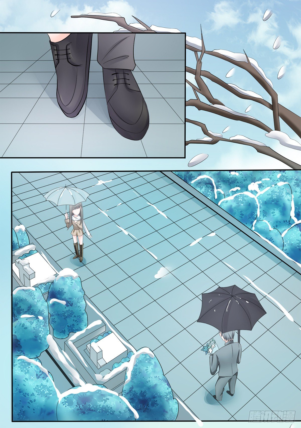 母亲的暗恋者-第24话