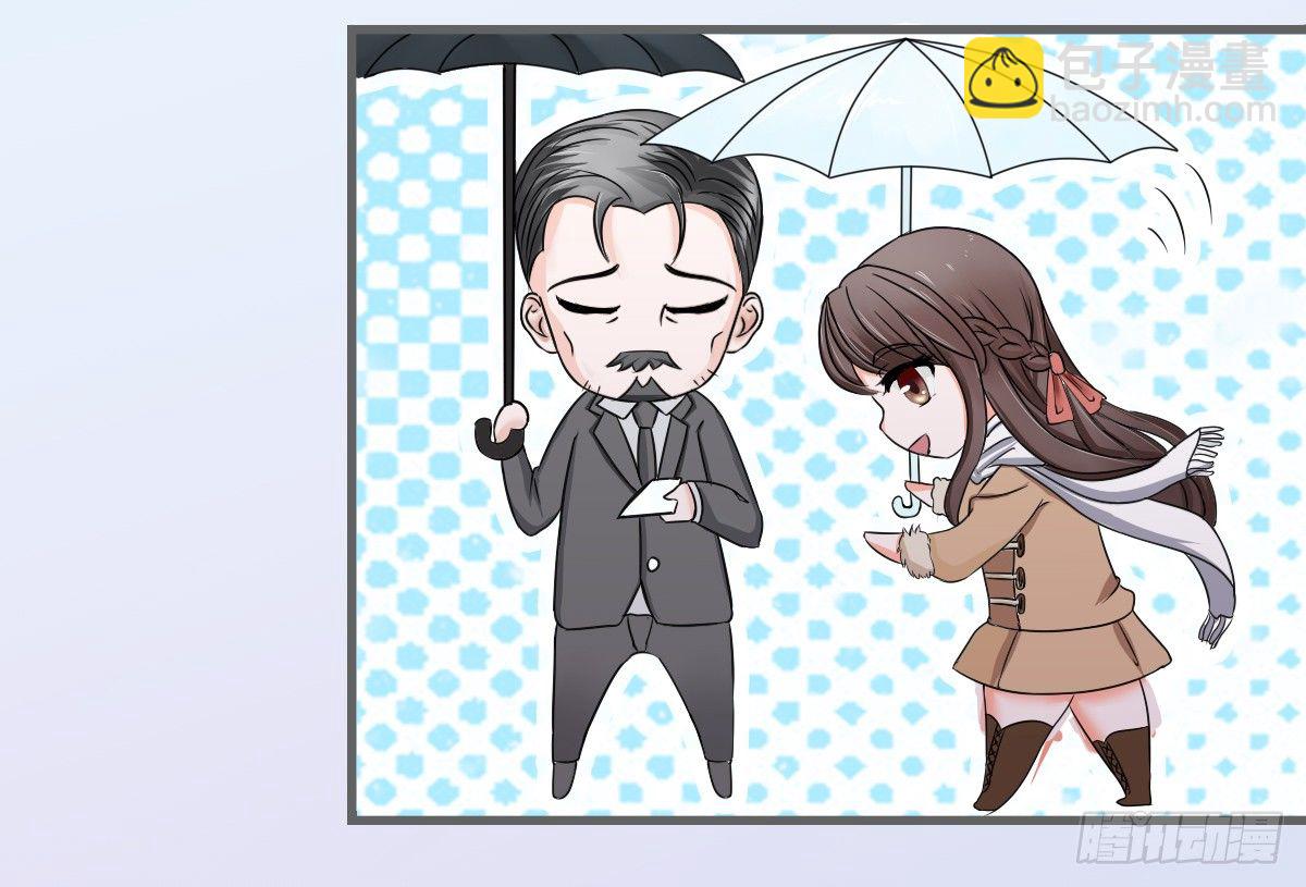 凌薇的承诺-第26话