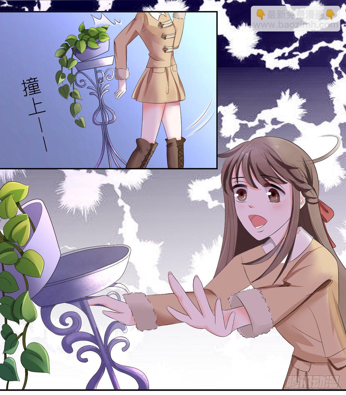 赫连修的女儿-第28话