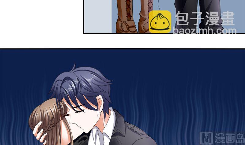 只有一个你这么大的老婆-第30话