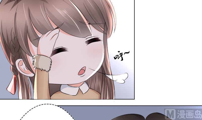 利用小孩子-第32话