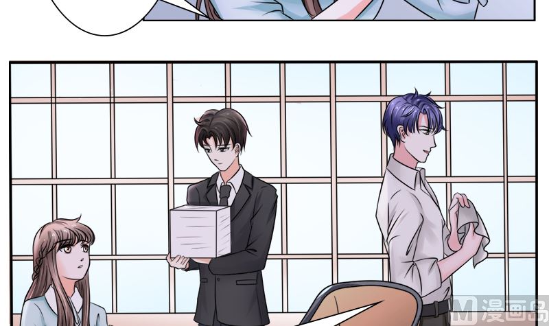 当局者迷旁观者清-第34话