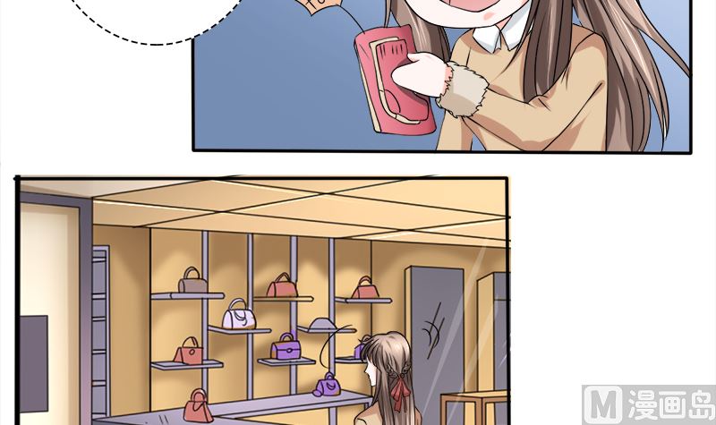 当局者迷旁观者清-第34话