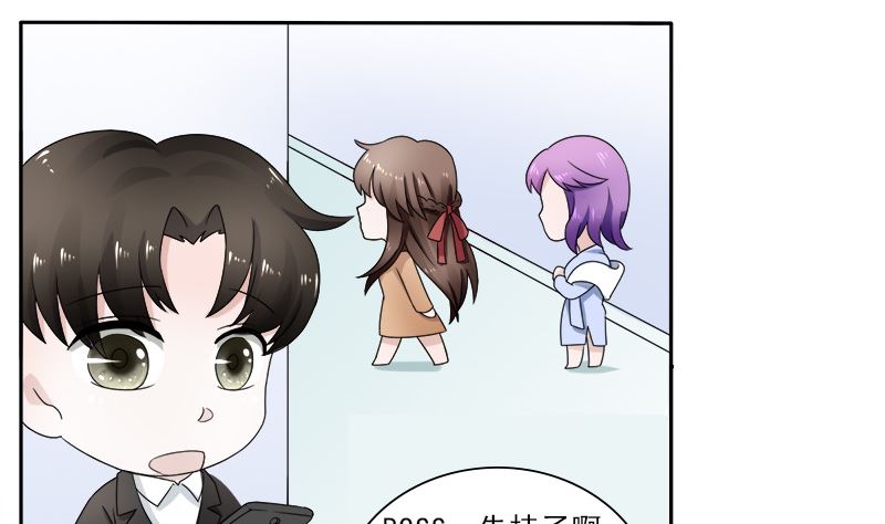 等你回来-第36话