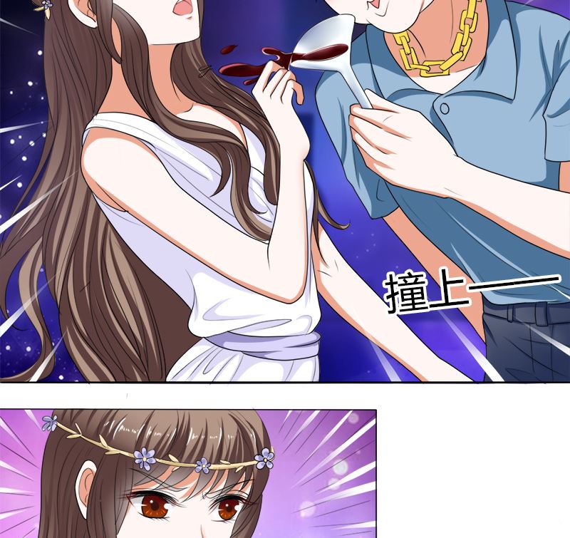 给脸不要脸！-第38话