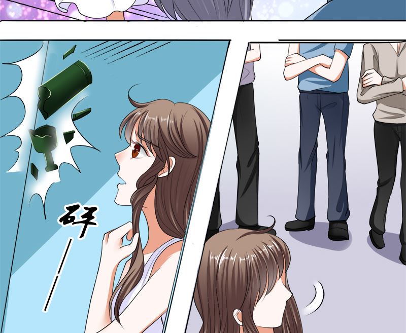 给脸不要脸！-第38话